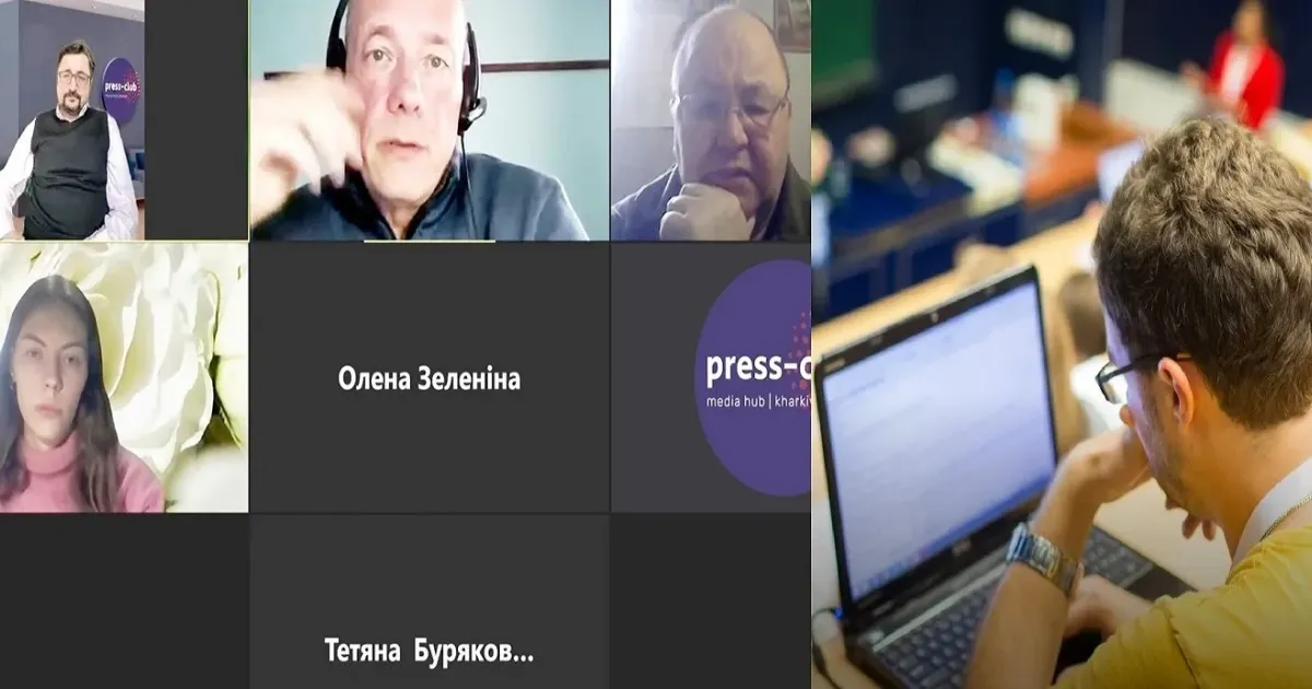 Колаж Олени Зеленіної Реформа вищої освіти в Україні: одну проблему вирішили - іншу створили? Колаж Олени Зеленіної