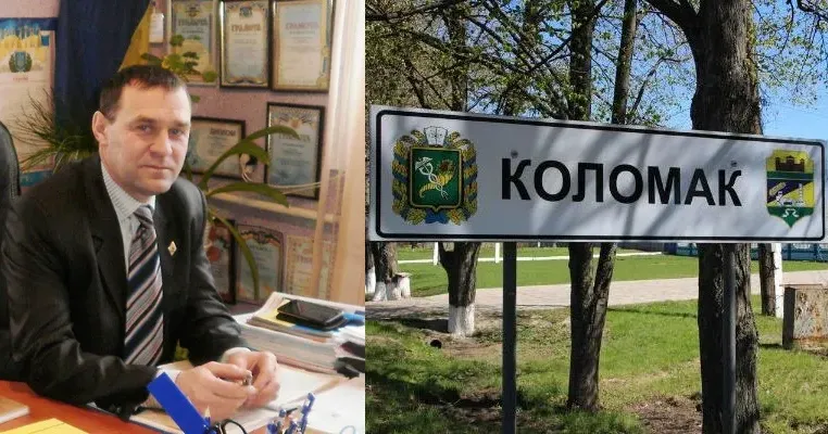 Колаж Олени Зеленіної Під захистом «Коломацького замку». Як невелика громада живе в умовах війни? на порталі Gromada Group