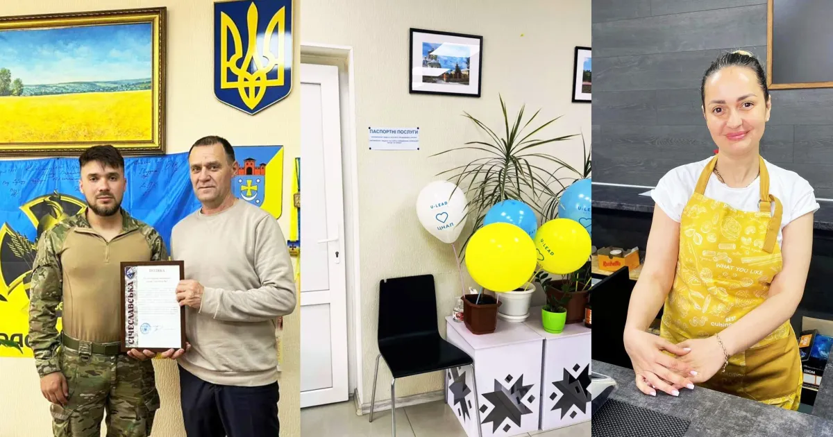 Колаж Олени Зеленіної Володимир Гуртовий про дороги, лікарів, чорних лісорубів і переваги децентралізації в умовах війни на порталі Gromada Group