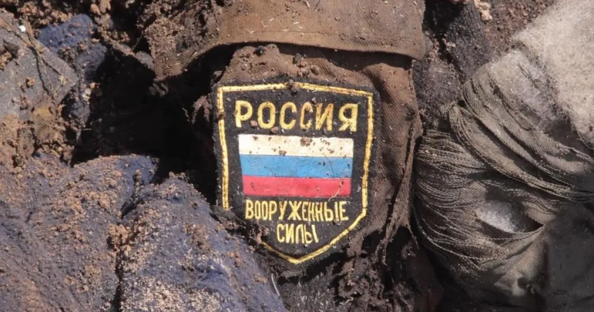 Фото ілюстративне Військові РФ потрапили в оточення ЗСУ у Вовчанську. Мапа DeepState на порталі Gromada Group