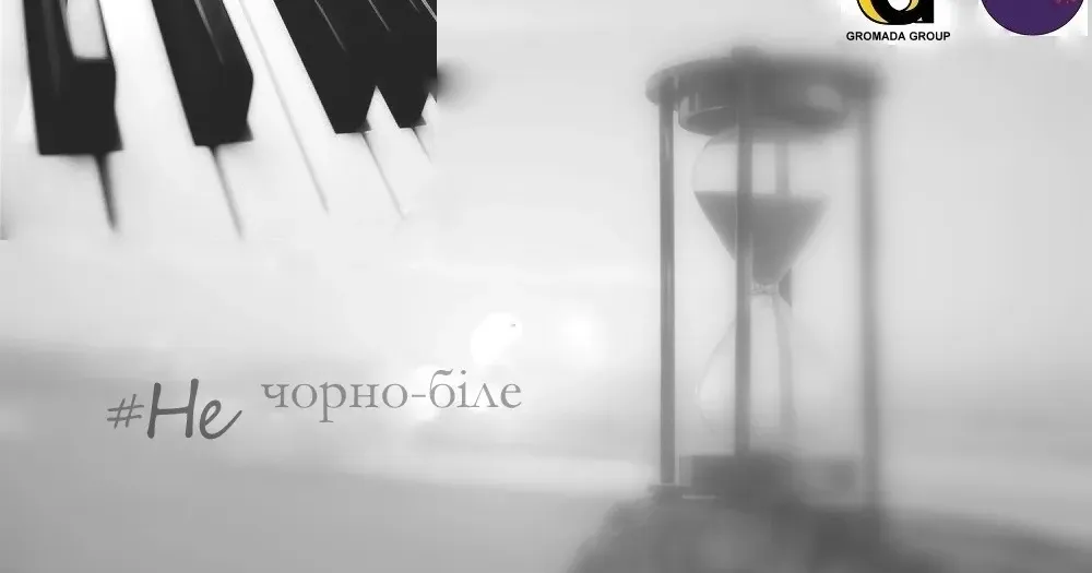 Яке воно, життя далеко від батьківщини. Раніше нам здавалось, що там геть усе краще, аніж у нас. А як насправді.
Як живеться українкам у Польщі.
