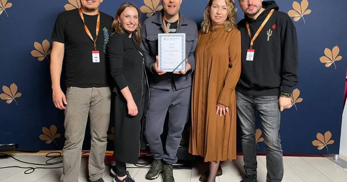 Картина змагалась за приз у конкурсній програмі Competition 1−2 – конкурсній програмі перших і других повнометражних робіт молодих режисерів.