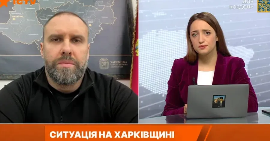 Фото: Харківська ОВА Ворог збільшує інтенсивність ударів по цивільній інфраструктурі — Олег Синєгубов (відео) на порталі Gromada Group