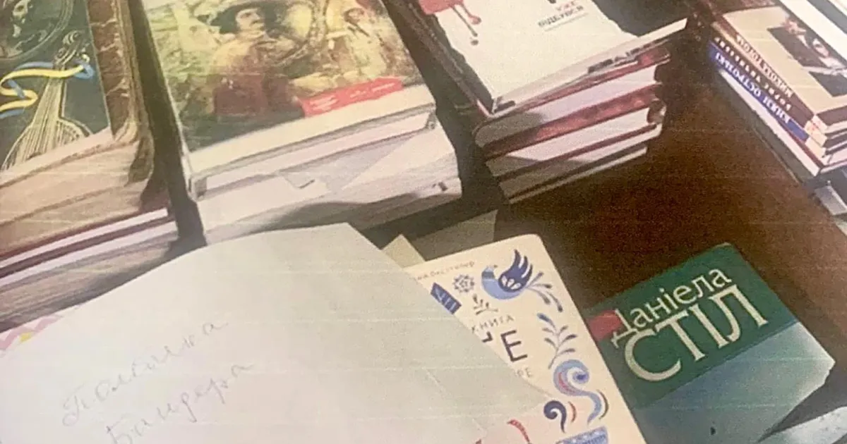 Фото Facebook Харківська обласна прокуратура Наказувала знищувати українські книжки: правоохоронцями викрито бібліотекарку-колаборантку на порталі Gromada Group