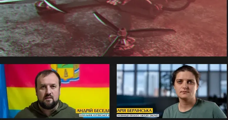 Фото: скриншот з відео Kharkiv Media Hub Платформа «Куп’янський дрон» почала роботу на сайті Куп'янської міської ради на порталі Gromada Group