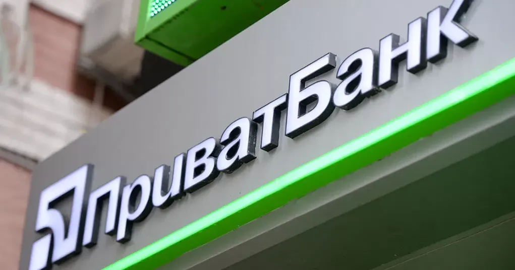 Нещодавно “ПриватБанк” радикально оновив додаток “Privat24”. Відтепер робити грошові перекази можна за номером телефону.