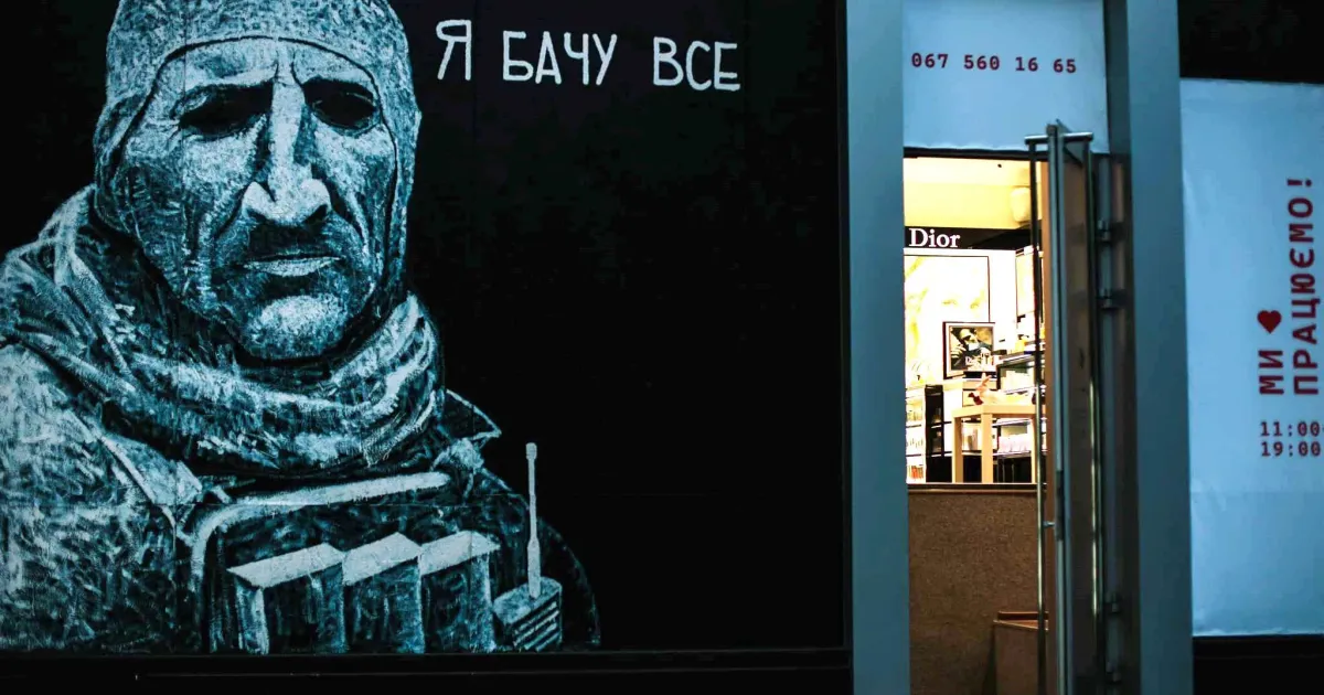 У Харкові. Фото: Накипіло. Убивство харків'ян на проспекті Малої, як випускник Каразінського університету втік із ЗАЕС і навмисний голод у Маріуполі... на порталі Gromada Group