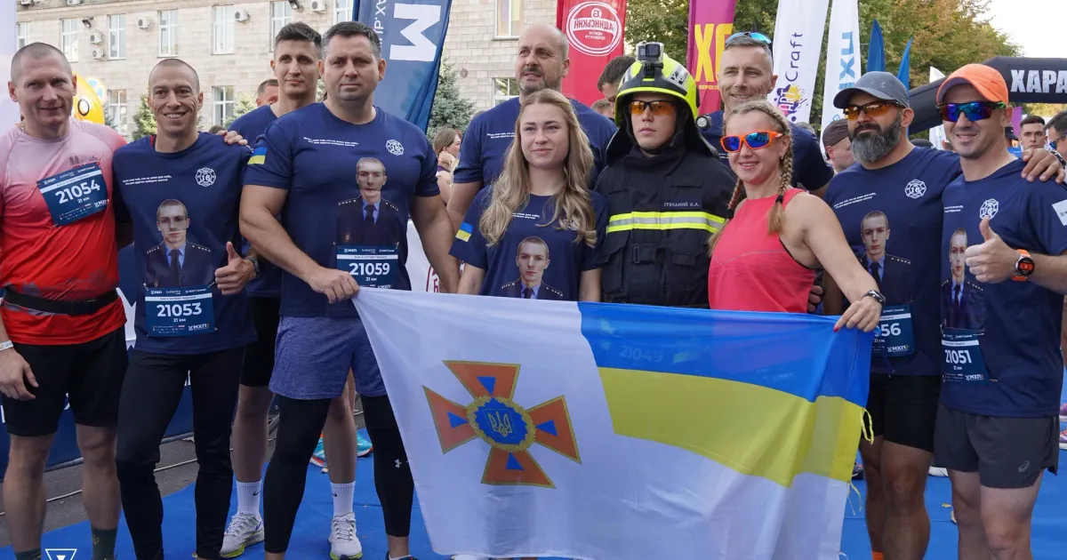 Джерело: ДСНС Новий рекорд України: полтавський рятувальник Андрій Гречаний пробіг напівмарафон на порталі Gromada Group