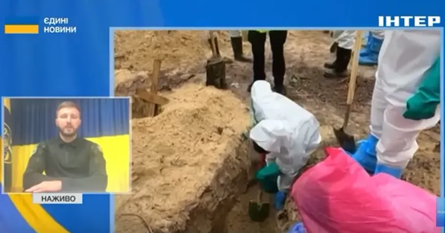 Скриншот відео Єдиних новин Результати ідентифікації тіл загиблих з масових похованнь в Ізюмі оприлюднила прокуратура на порталі Gromada Group