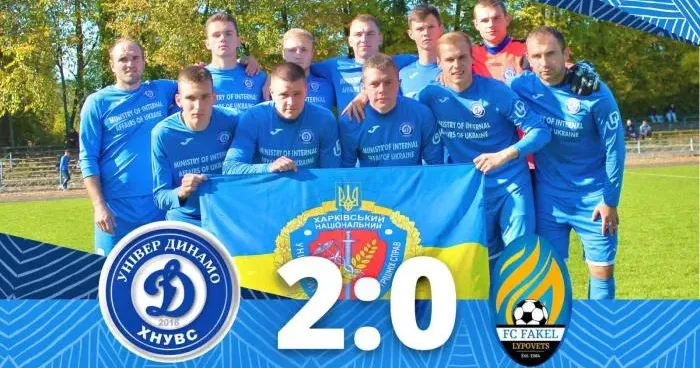 Упродовж трьох місяців тривали футбольні матчі чемпіонату м. Вінниця. За звання найсильнішого боролись 11 команд регіону. У принциповому поєдинку за перше місце ФК «Універ-Динамо» ХНУВС зустрівся з одним із старожилів, а зараз єдиним представником від Вінницької області у чемпіонаті ААФУ (Асоціація аматорського футболу України) ФК «Факел» м. Липовець.