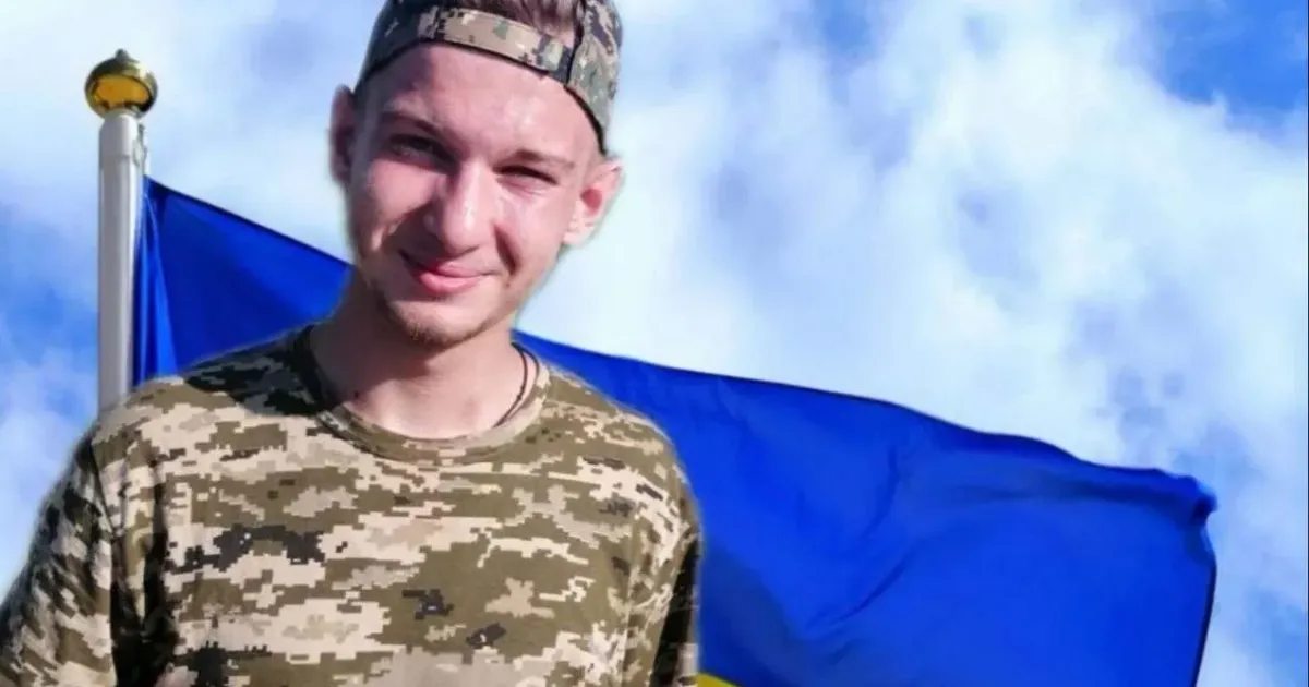 Фото - Люботинська міська рада Сапер Данило Шуба отримав тяжке поранення під час розмінування Харківської області