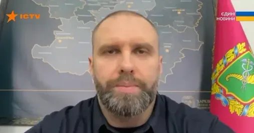 Про рашистські обстріли Харківщини зранку 16 грудня розповів начальник ХОВА Олег Синєгубов в ефірі загальнонаціонального телемарафону.