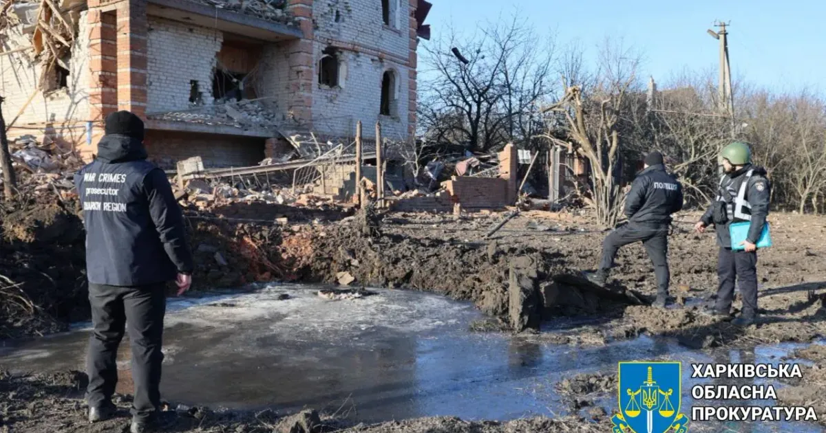 Фото: Харківська обласна прокуратура Двоє осіб поранені внаслідок ворожого авіаудару по Куп'янську на порталі Gromada Group