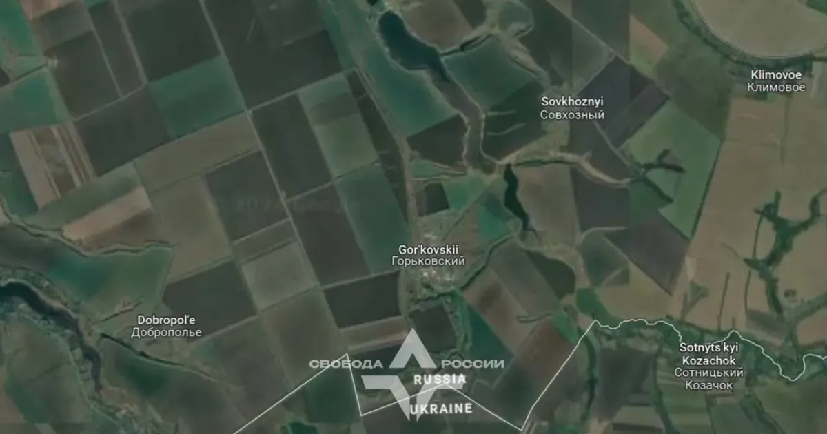 Фото з відкритих джерел Горківський на кордоні з Харківщиною може стати плацдармом для захисту від РФ на порталі Gromada Group