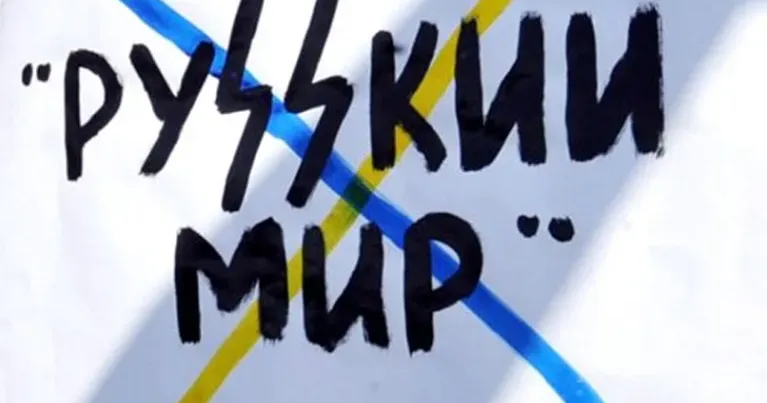 У Харкові любитель антиукраїнської прози та поезії постане перед судом У Харкові любитель антиукраїнської прози та поезії постане перед судом на порталі Gromada Group