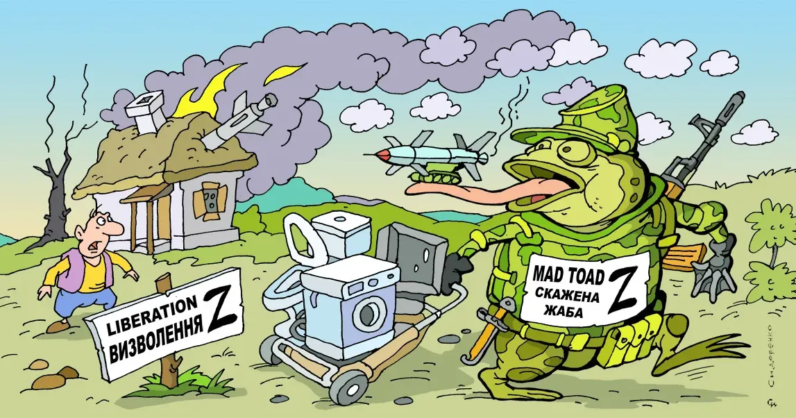 Карикатура "Жаба". Автор: Олександр Сидоренко Комплектуючі з Німеччини та інших країн НАТО знайшли в російських ракетах «Кинжал» та «Іскандер». У списку постачальників запчастин 16 німецьких компаній, - повідомило німецьке видання Frankfurter Allgemeine Zeitung. Водночас бюджет РФ недорахувався близько $1 млрд у зв’язку із запровадженням нового 11-го пакету санкцій. У свою чергу Київ готує пропозиції щодо вже нового 12-го пакету. Пакетам нема числа, а російські ракети продовжують вбивати українців. Чому?