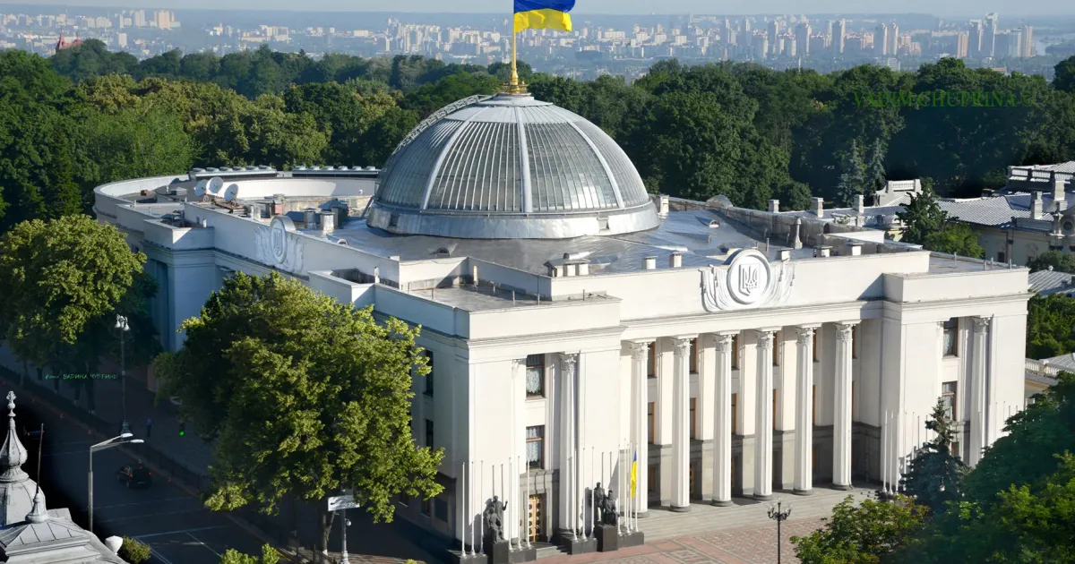 Верховна Рада дозволила підприємцям починати господарську діяльність без дозволів і ліцензій. Достатньо декларації Верховна Рада дозволила підприємцям починати господарську діяльність без дозволів і ліцензій. Достатньо декларації на порталі Gromada Group