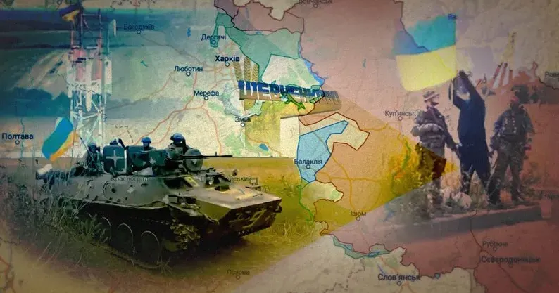 Військовий експерт Петро Черник заявив, що Харківська операція є найблискучішою операцією в сучасній воєнній історії на всій планеті Земля
