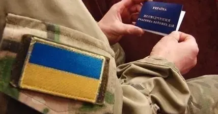Служба зайнятості допомагає учасникам бойових дій та членам їх родин Служба зайнятості допомагає учасникам бойових дій та членам їх родин на порталі Gromada Group