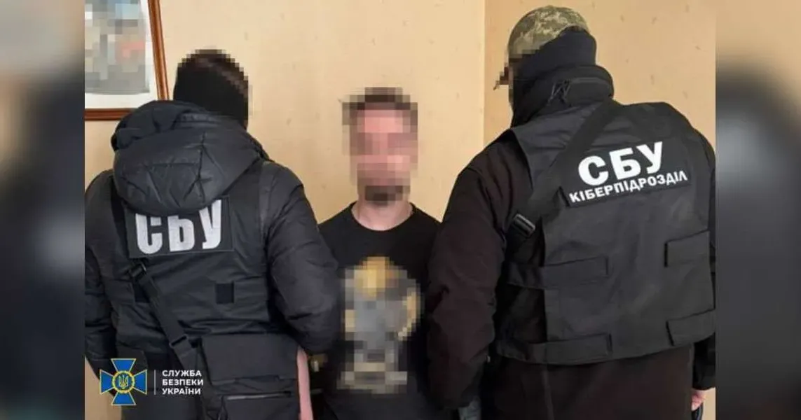 Фото - СБУ СБУ знешкодила підпільний кол-центр, який видурював гроші у громадян Європейського Союзу на порталі Gromada Group