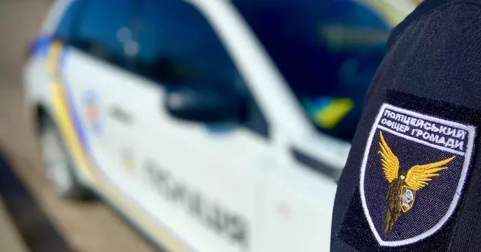 Ілюстративне фото На Харківщині є 24 вакансії поліцейських офіцерів громад на порталі Gromada Group