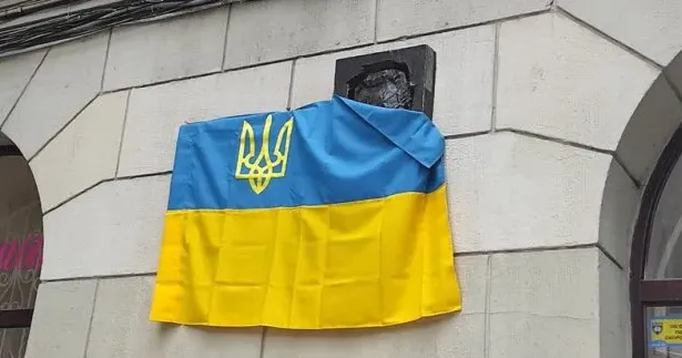 Його провів перший заступник міського голови Олександр Новак.