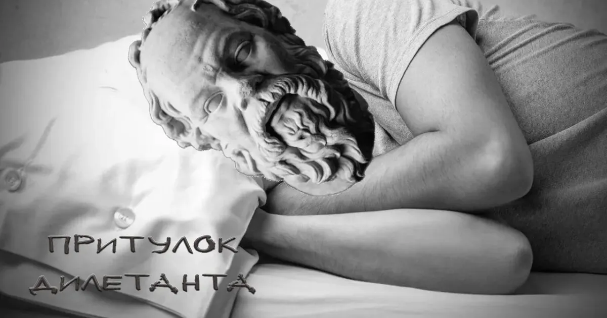 Трактат про БОРЩ Борщ! Галицький, полтавський, слобожанський, подільський… борщ з капустою та без неї, з пампушками, вушками, фрикадельками... Про розмаїття борщів в українській кухні та про те, чому ЮНЕСКО не квапиться з визнанням наших національних страв? Якими були «добурякові» борщі та наскільки обґрунтовані зазіхання росіян на український борщ? А ще - готуємо різдвяний пісний борщ разом з відомою гастроблогеркою, дослідницею українського борщу та інших смаколиків Мар’яною Душар, яка і є гостею «Притулку Дилетанта». З ТЕКИ ДИЛЕТАНТА https://youtu.be/-HHTsLSYMQo