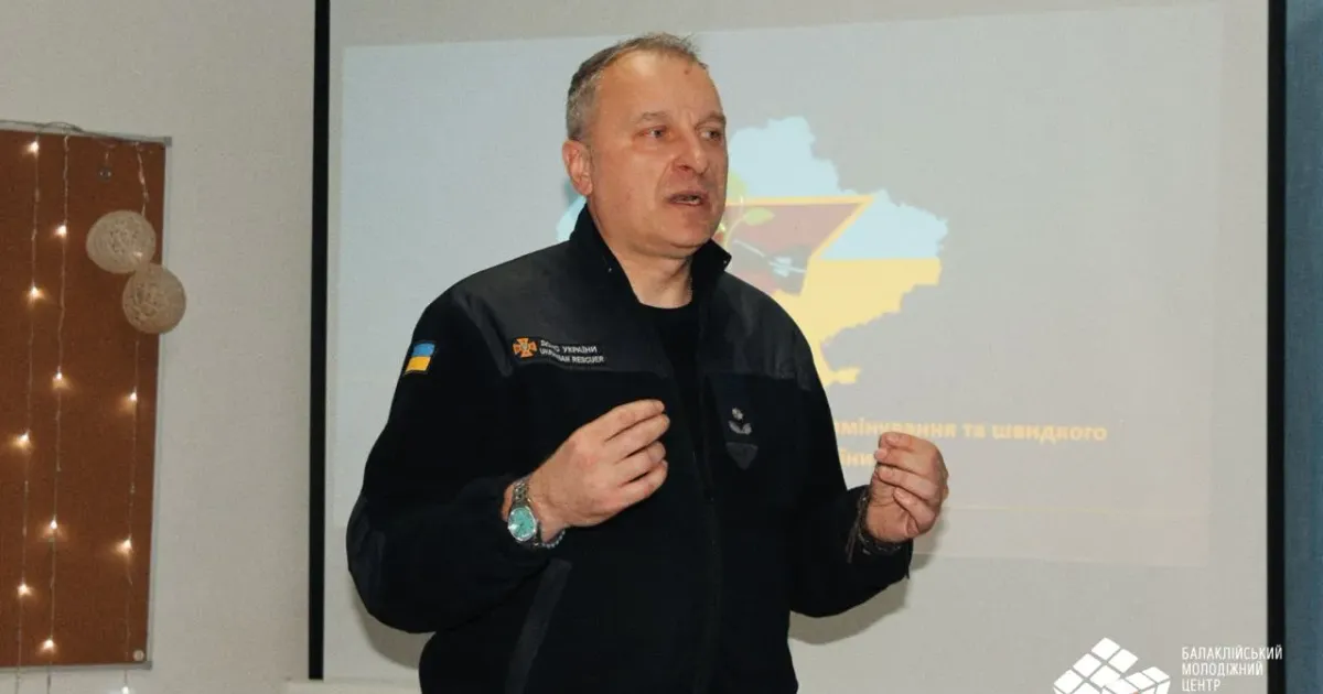 Фото: Балаклійська МВА Працівники ДСНС провели профорієнтаційний захід для старшокласників у Балаклії на порталі Gromada Group