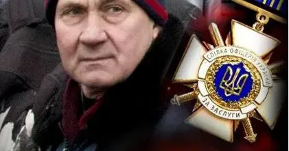 Василь Третецький був підступно вбитий у березні 2014 року Василь Третецький