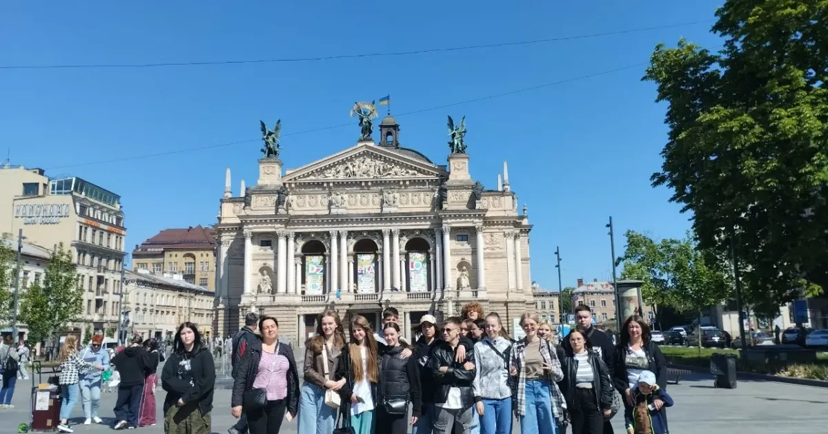 Харківська міська рада Лідери учнівського самоврядуванн відправилися на безкоштовний відпочинок до Львова на порталі Gromada Group