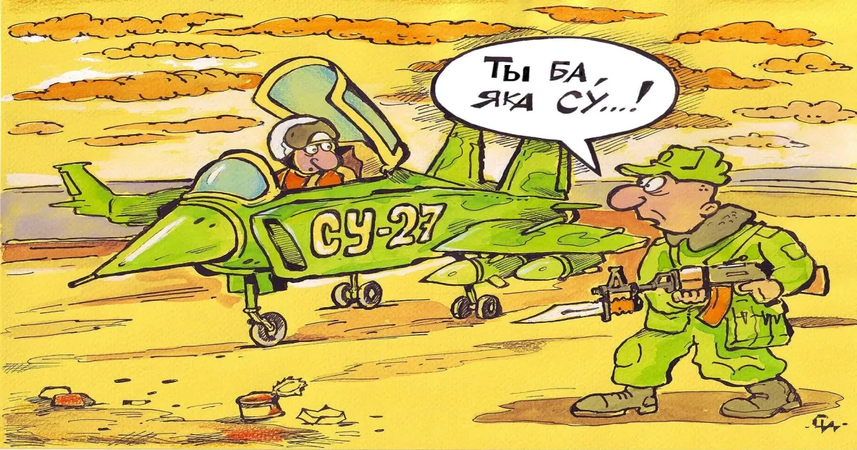 Карикатура: Олександр Сидоренко Нам не передають F-16, тому що є домовленості з Москвою про те, що Кремль не передасть Су-35 Ірану. А якщо Іран отримає Су-35, це створить дуже велике вогнище напруженості на Близькому Сході. Таку версію висловив військовий аналітик Роман Світан в ефірі 24 каналу. Про те, чому Тегеран викликав на килим російського посла та підтримав територіальну цілісність України, думка нашого експерта.