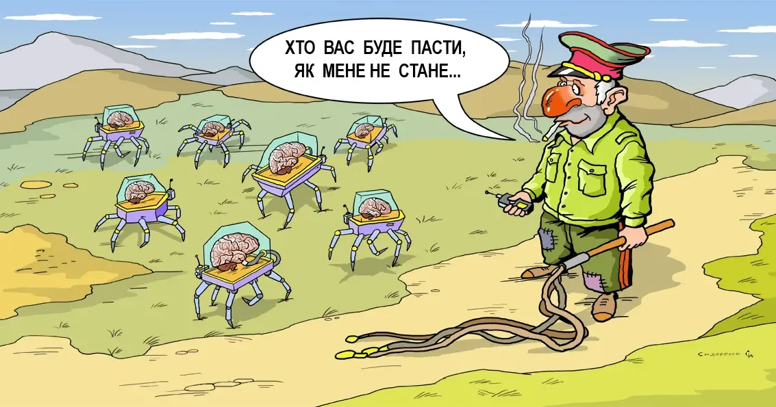 Майже кожен день українцям нагадують, що не можна знімати роботу ППО. Але насправді, знімати не можна не тільки це. Не потрібно також викладати в мережу результати прильотів до того, як з’явиться офіційна інформація та офіційні фото від військової адміністрації. Не можна також писати в соцмережах, що над вами пролітає ракета. Здавалося б, за півтора роки війни нам варто було б це засвоїти. Та ні!