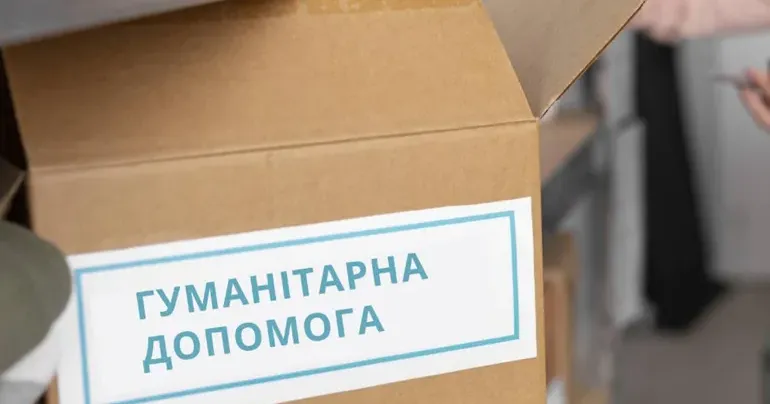 Мешканцям Малинківки знову доступна гуманітарна допомога. Розповідаємо, хто та як може її отримати.