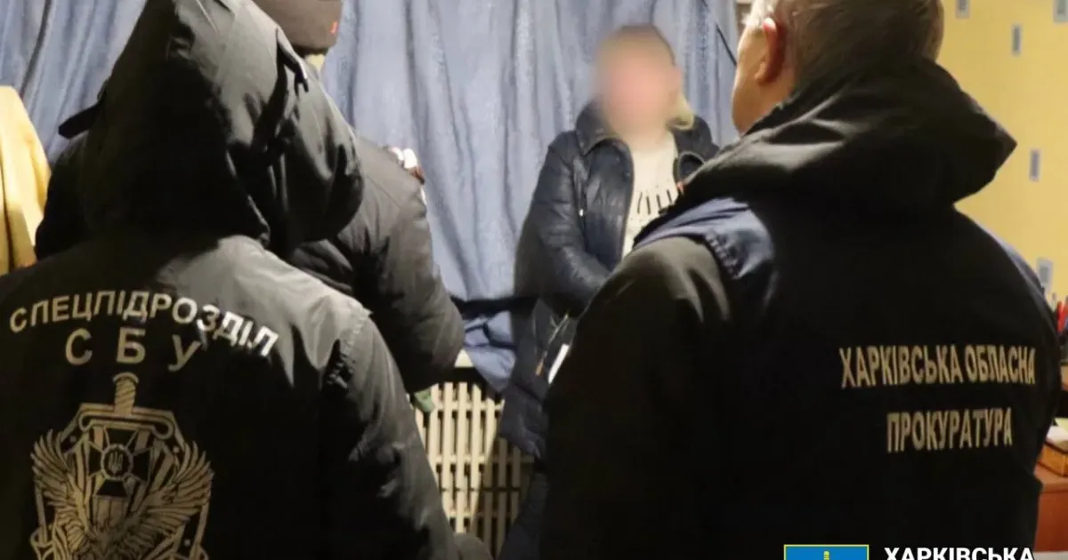Джерело: прокуратура Харківської області Затримали зрадницю, яка наводила ракети на Харків на порталі Gromada Group
