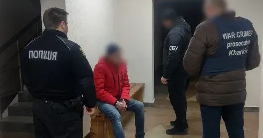 Фото Facebook Поліції Харківської області На Харківщині правоохоронці затримали підозрюваного у пособництві російським окупантам: здавав ворогу позиції ЗСУ на порталі Gromada Group