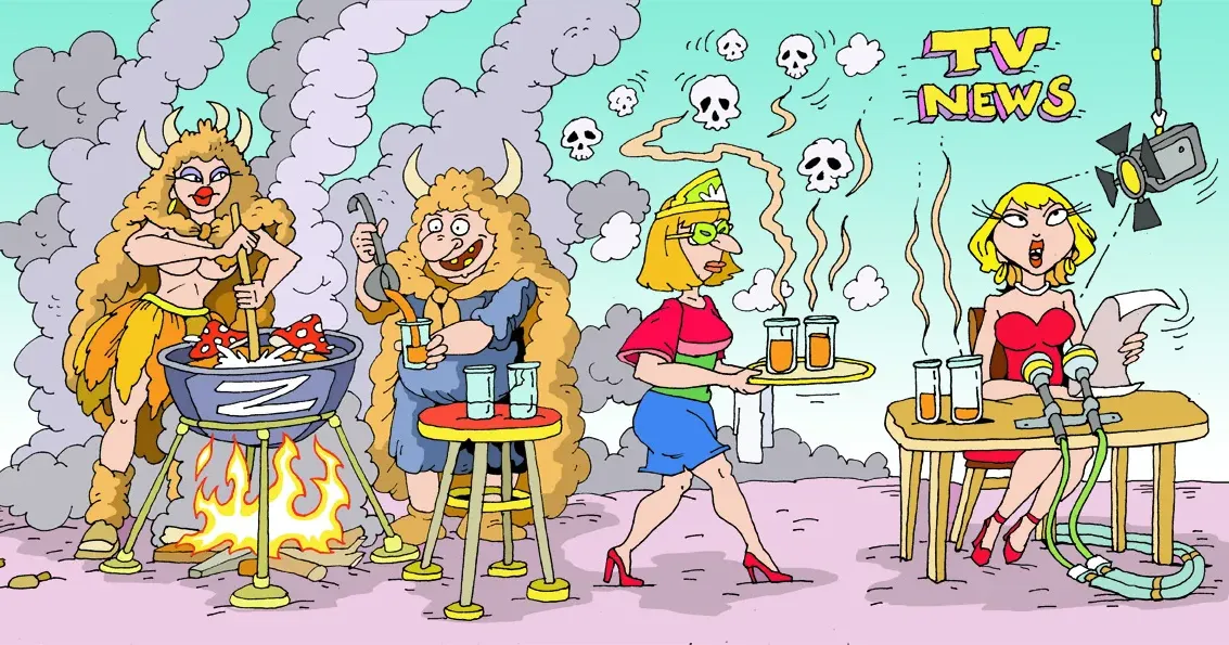 Отрута. Карикатура Олександра Сидоренка. Хто для кого нелегітимний? Розгортається операція російських спецслужб, мета якої - повалення в Україні влади… на порталі Gromada Group