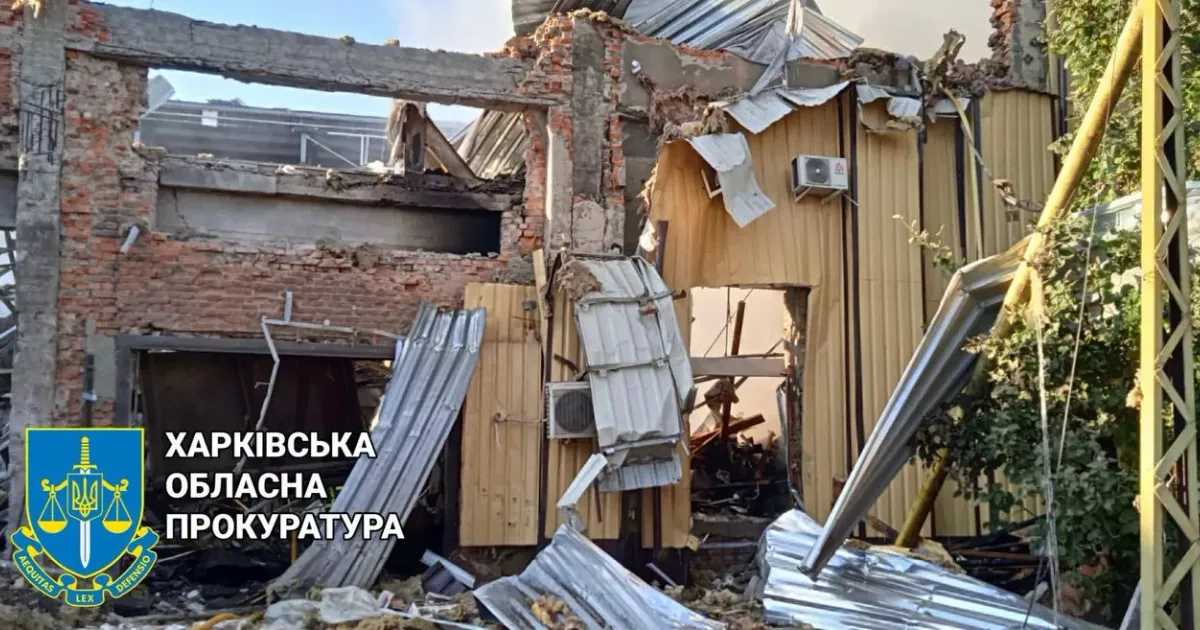 Фото - Харківська обласна прокуратура Прокуратура розпочала досудове розслідування за фактом порушення законів та звичаїв війни
