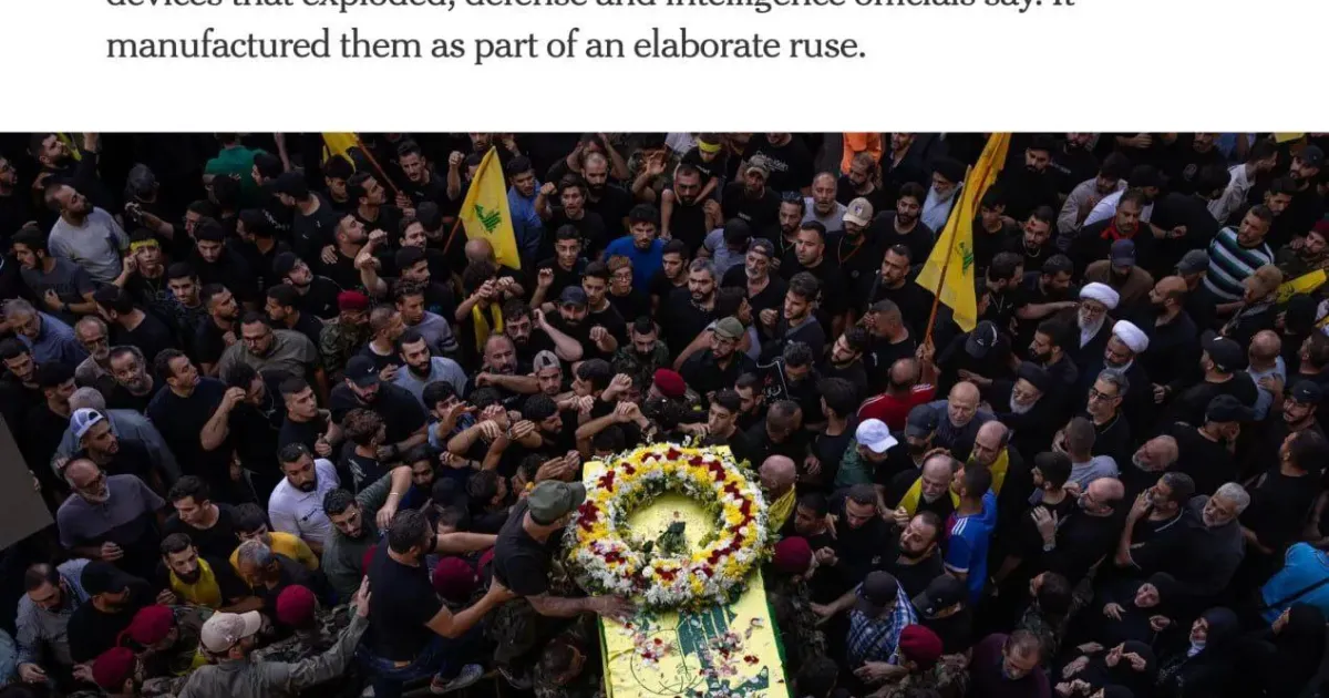 Фото: The New York Times Ізраїльська розвідка ліквідувала членів «Хезболли» за допомогою «вибухових» пейджерів, виготовлених через підставну угорську компанію на порталі Gromada Group
