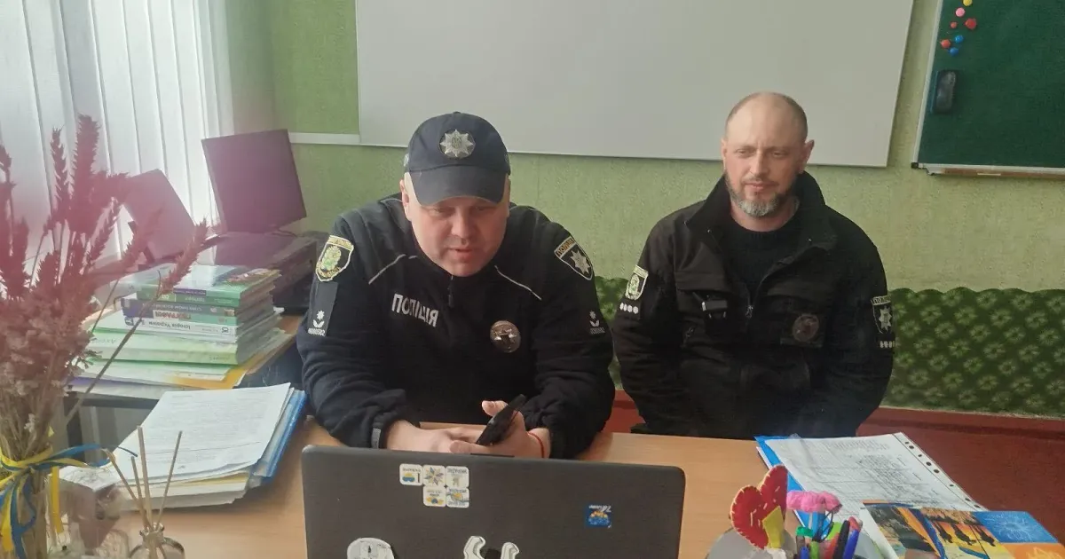 Law enforcement officers and educators of the Krasnokutsk community hold meetings with students to counter the recruitment of young people by Russian special services Law enforcement officers and educators of the Krasnokutsk community hold meetings with students to counter the recruitment of young people by Russian special services at the Gromada Group Media