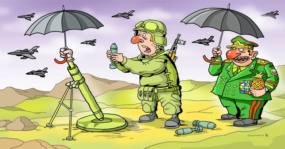 Парасолька. Карикатура Олександра Сидоренка. Парасолька. Карикатура Олександра Сидоренка. Поки російські терористи тупо воюють із телевежею в Харкові, Україна методично знищує її ППО і РЛС на порталі Gromada Group