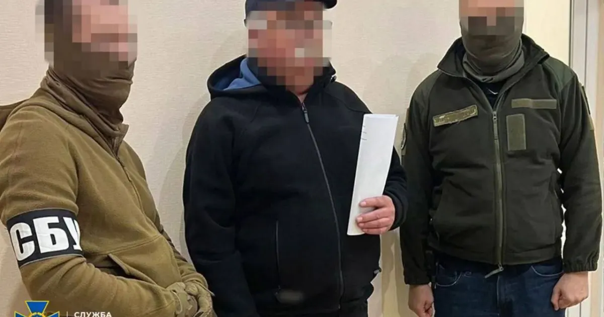 Фото: СБУ СБУ затримала зловмисника, який готував захоплення Вовчанська на порталі Gromada Group