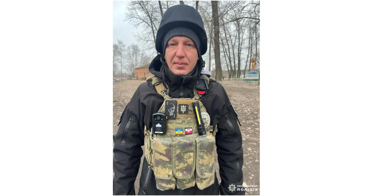 Фото - Поліція Харківщини У поліції назвали ім’я загиблого у Вовчанську колеги на порталі Gromada Group