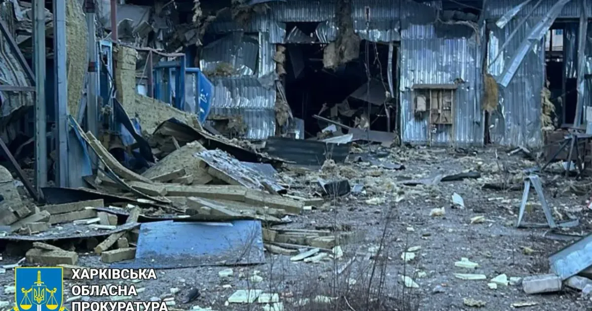 Фото - Харківська обласна прокуратура У прокуратурі показали наслідки сьогоднішньої атаки на Харків на порталі Gromada Group