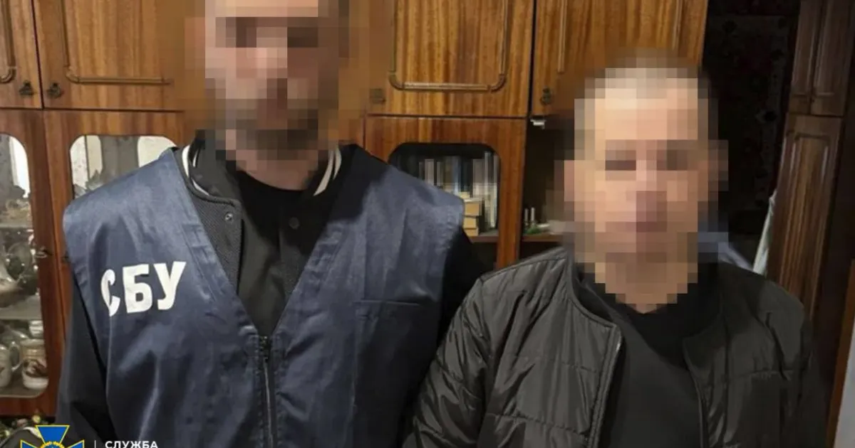 Фото: Служба безпеки України СБУ затримала у Харкові коригувальника, який хотів навести російські авіабомби на базу спецпідрозділу «Кракен» на порталі Gromada Group