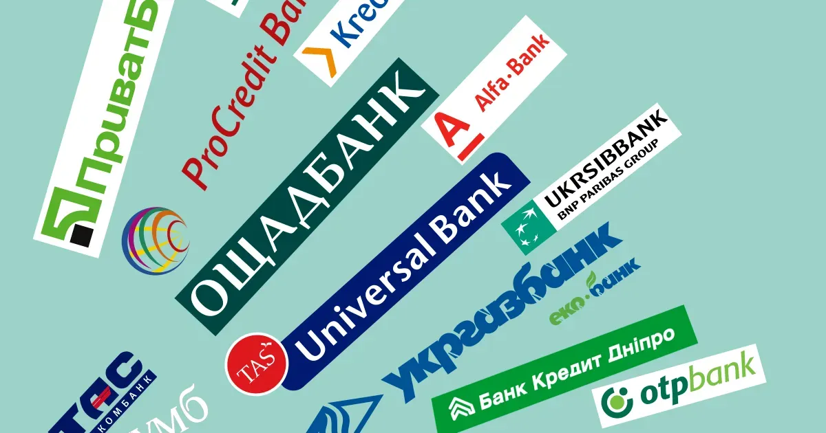 Інфографіка Опендатабот 40,5 млрд грн заробили українські банки у 2024 році. Це на 19% більше, ніж минулоріч, попри збільшення оподаткування за аналогічний період минулоріч. Лише 8 банків із 63 отримали збитки за 1 квартал 2024 року.