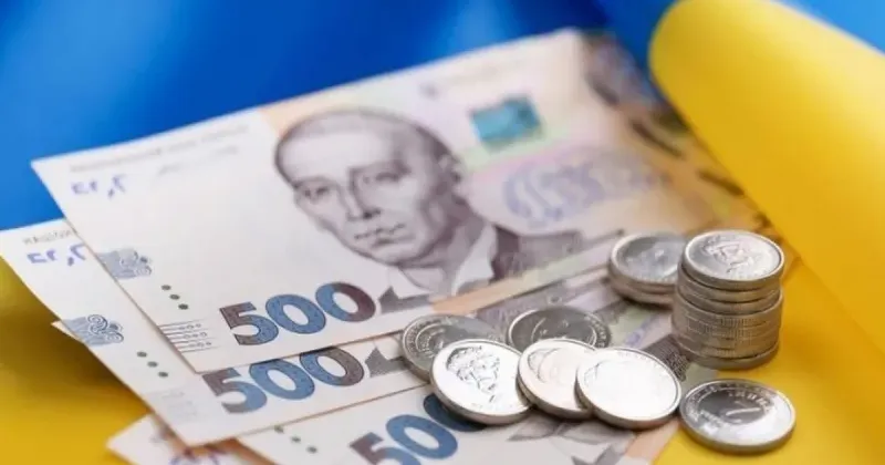 Світлина ілюстративна, з відкритих джерел Пенсіонери Малоданилівської громади можуть отримати грошову допомогу на порталі Gromada Group
