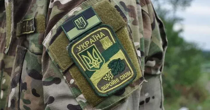 Фото з відкритих-джерел Для ветеранів у Чернівцях відкрили новий Центр підтримки на порталі Gromada Group