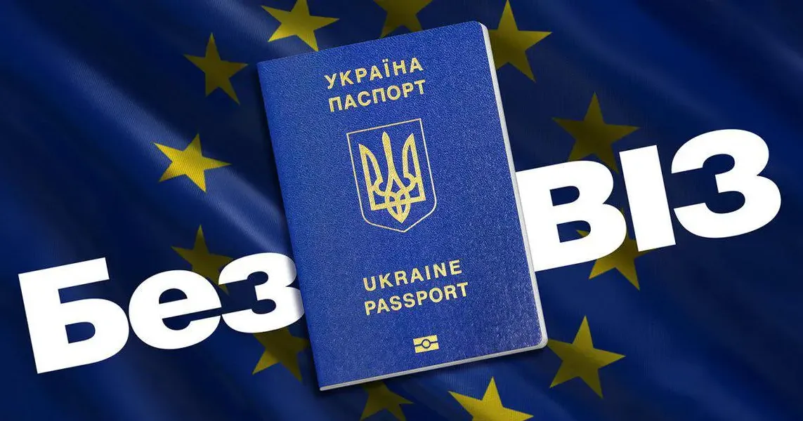 Фото з відкритих-джерел Які країни приймають біженців у 2024 році без візи та з наданням виплат? на порталі Gromada Group