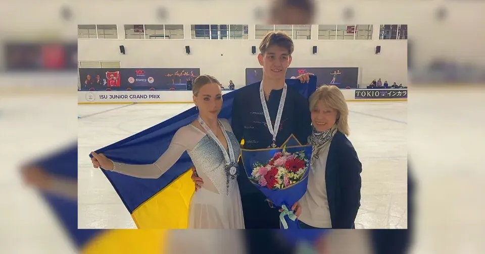 Джерело: Харківська ОВА Харківські фігуристи перемогли на міжнародних змаганнях із фігурного катання на порталі Gromada Group