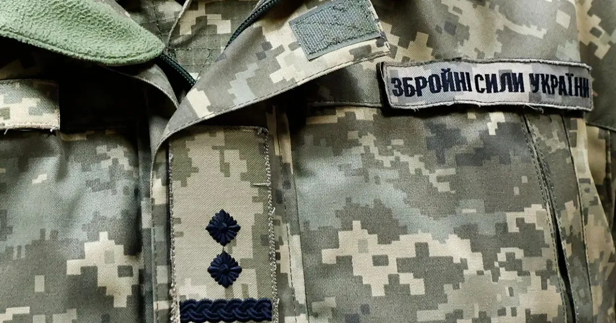 Ілюстративне фото Розшуком військовослужбовців, які зникли безвісти або потрапили у полон, займається поліція на порталі Gromada Group